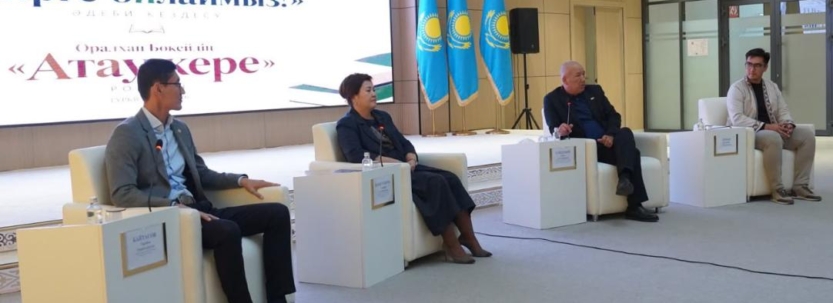 Түркістанда кітап талқылайтын жаңа әдеби алаң жұмысын бастады