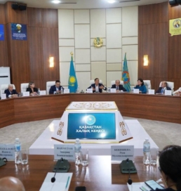 Астанада Қазақстан Халық Кеңесі өкілдері қоғам бірлігін нығайту мәселесін талқылады