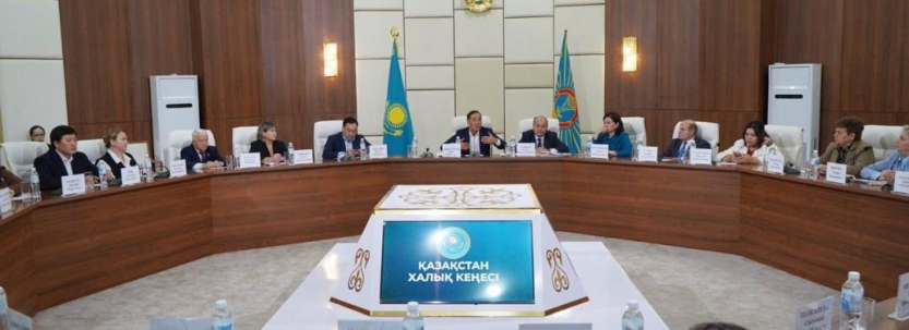 Астанада Қазақстан Халық Кеңесі өкілдері қоғам бірлігін нығайту мәселесін талқылады