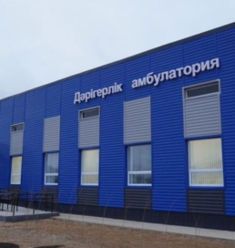 Жамбыл ауданында 15 медициналық нысан пайдалануға берілді