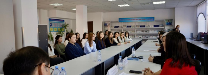 В Астане обсудили культуру чтения в цифровую эпоху