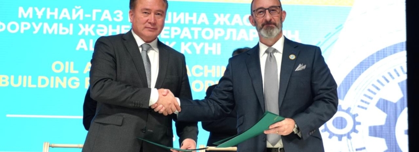 В Уральске заключили договоры в нефтегазовой отрасли на 320 млрд тенге