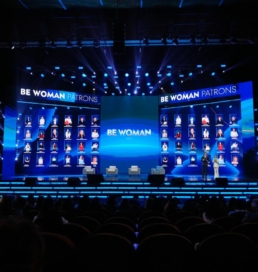 Алматыда BeWoman Asia форумында жасанды интеллектіні жауапкершілікпен қолдану мәселесі талқыланды