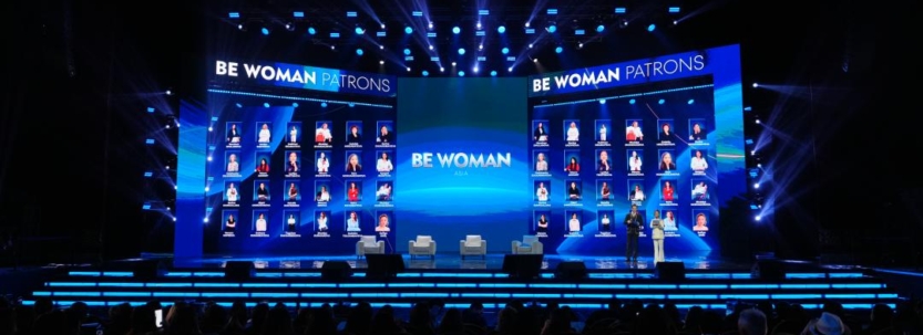 На форуме BeWoman Asia в Алматы обсудили этику искусственного интеллекта