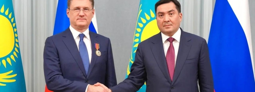 Қазақстанның Энергетика министрі Александр Новакқа «Достық» орденін табыстады