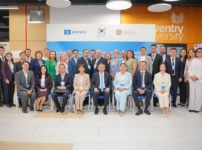 Қазақстан мен ЮНЕСКО шетелдік дипломдарды тану жүйесін жетілдіру туралы келісімге қол қойды