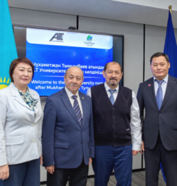 ALT University SAMGA Petroleum және «Болашақ» қауымдастығымен байланысын нығайтады