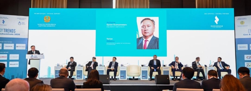 Қазақстанда жылына 9,4 млрд текше метр газ өңдейтін төрт жаңа зауыт іске қосу жоспарланып отыр